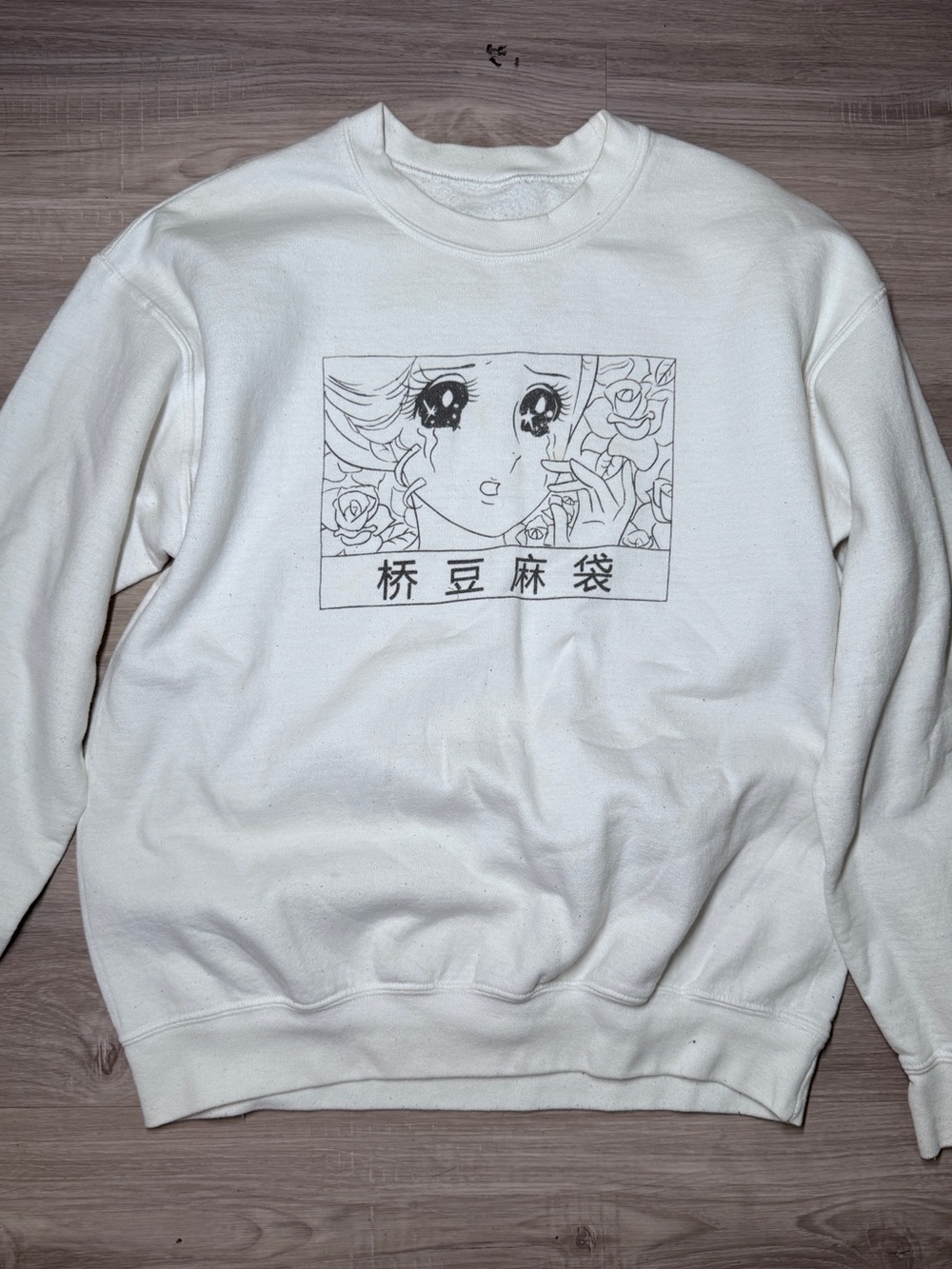 White Graphic Crewneck Sweater with Manga Artwork
